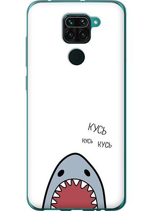 Чохол силіконовий на телефон xiaomi redmi note 9 акула "4870u-2017-58250"