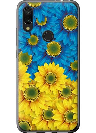 Чехол силиконовый патриотический на телефон xiaomi redmi 7 жёлто-голубые цветы "1048u-1669-58250"