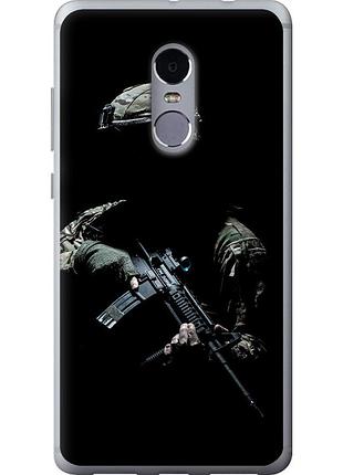 Чохол силіконовий патріотичний на телефон xiaomi redmi note 4 захисник v3 "5226u-352-58250"
