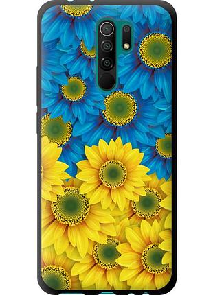 Чехол tpu патриотический на телефон xiaomi redmi 9 жёлто-голубые цветы "1048b-2019-58250"