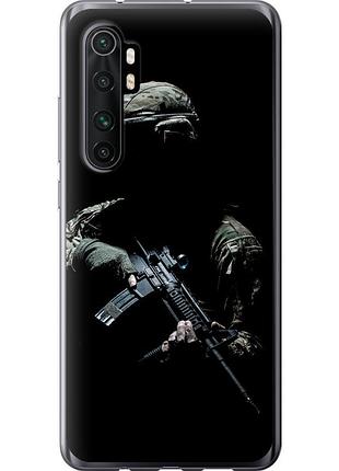Чохол 2d пластиковий патріотичний на телефон xiaomi mi note 10 lite захисник v3 "5226t-1937-58250"