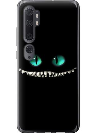 Чохол силіконовий на телефон xiaomi mi note 10 чеширський кіт "689u-1820-58250"