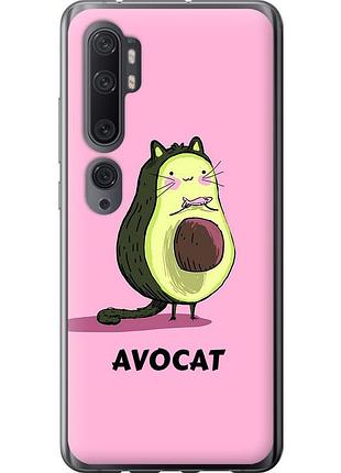 Чохол силіконовий на телефон xiaomi mi note 10 avocat "4270u-1820-58250"