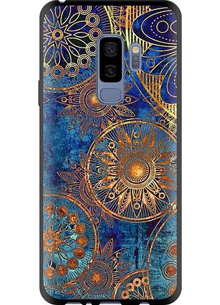 Чохол tpu на телефон samsung galaxy s9 plus золотий візерунок "678b-1365-58250"