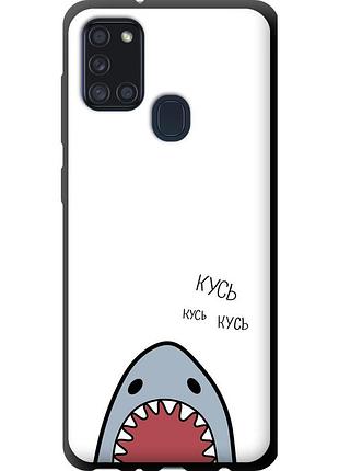 Чехол tpu на телефон samsung galaxy a21s a217f акула "4870b-1943-58250"