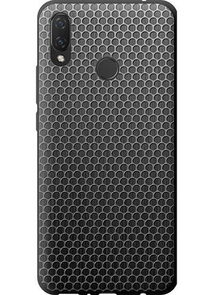 Чехол tpu на телефон huawei p smart plus ячейки "243b-1555-58250"