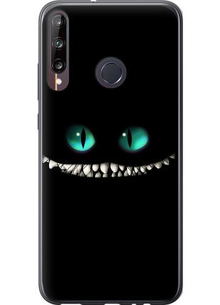 Чохол силіконовий на телефон huawei p40 lite e чеширський кіт "689u-1875-58250"
