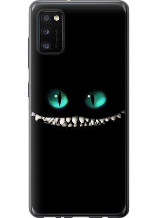 Чохол 2d пластиковий на телефон samsung galaxy a41 a415f чеширський кіт "689t-1886-58250"