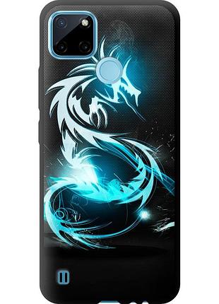 Чохол tpu на телефон realme c21y біло-блакитний вогненний дракон "113b-2472-58250"