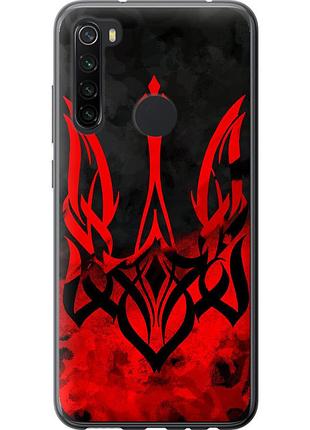 Чохол 2d пластиковий патріотичний на телефон xiaomi redmi note 8 герб україни "5312t-1787-58250"