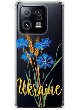Чохол силіконовий протиударний с посиленими кутами патріотичний на телефон xiaomi 13 pro ukraine v2 "5445sp-2959-58250"
