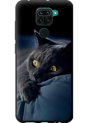 Чохол tpu на телефон xiaomi redmi note 9 димчастий кіт "825b-2017-58250"