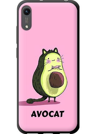 Чехол tpu на телефон huawei honor 8a avocat "4270b-1635-58250"