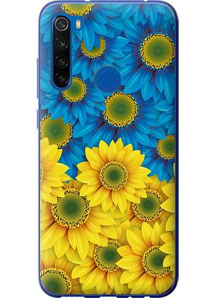 Чехол 2d пластиковый патриотический на телефон xiaomi redmi note 8t жёлто-голубые цветы "1048t-1818-58250"