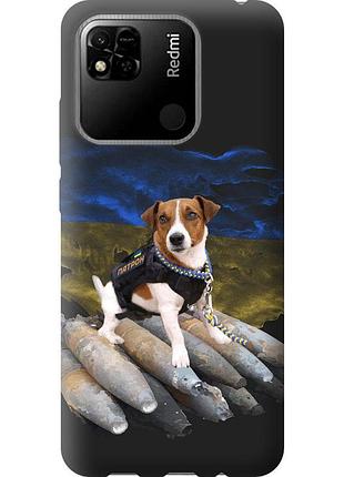 Чехол 2d пластиковый патриотический на телефон xiaomi redmi 10a патрон "5320t-2578-58250"