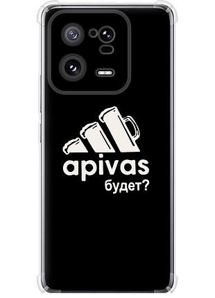 Чохол силіконовий протиударний с посиленими кутами на телефон xiaomi 13 pro а пивас "4571sp-2959-58250"