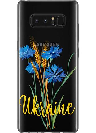 Чехол 2d пластиковый патриотический на телефон samsung galaxy note 8 ukraine v2 "5445t-1020-58250"
