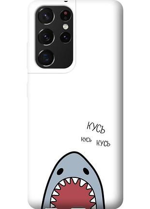 Чохол силіконовий на телефон samsung galaxy s21 ultra (5g) акула "4870u-2116-58250"
