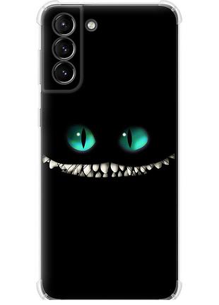 Чохол силіконовий протиударний с посиленими кутами на телефон samsung galaxy s21 plus чеширський кіт "689sp-2115-58250"