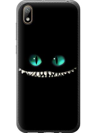 Чохол 2d пластиковий на телефон huawei y5 2019 чеширський кіт "689t-1695-58250"