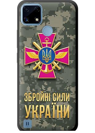 Чехол tpu патриотический на телефон realme c21 зсу "5269b-2321-58250"