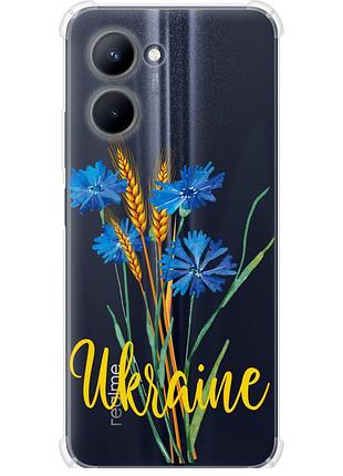 Чохол силіконовий протиударний с посиленими кутами патріотичний на телефон realme c33 ukraine v2 "5445sp-2870-58250"