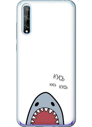 Чехол 2d пластиковый на телефон huawei p smart s акула "4870t-1813-58250"