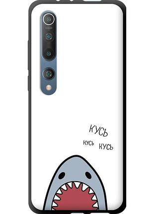 Чехол tpu на телефон xiaomi mi 10 акула "4870b-1860-58250"