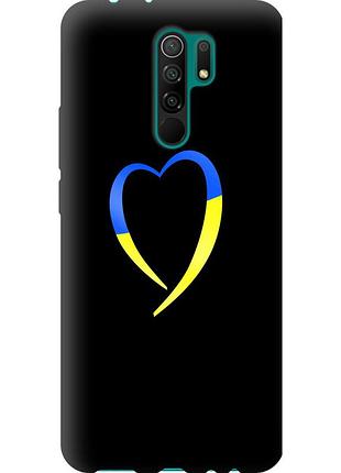 Чехол tpu патриотический на телефон xiaomi redmi 9 жёлто-голубое сердце "885b-2019-58250"
