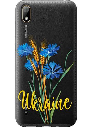 Чохол 2d пластиковий патріотичний на телефон huawei y5 2019 ukraine v2 "5445t-1695-58250"