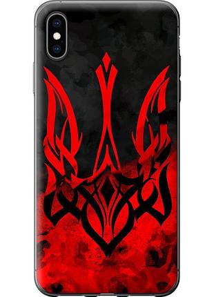Чехол силиконовый патриотический на телефон iphone xs max герб украины v2 "5312u-1557-58250"