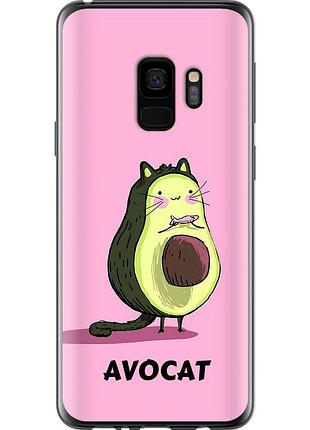 Чохол 2d пластиковий на телефон samsung galaxy s9 avocat "4270t-1355-58250"