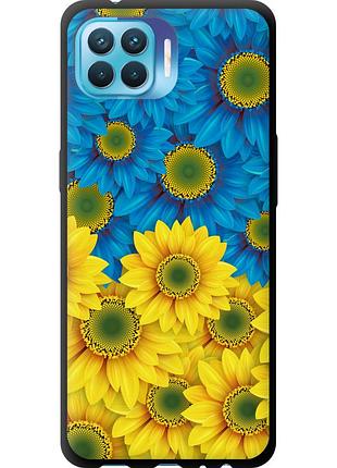 Чохол tpu патріотичний на телефон oppo reno 4 lite жовто-блакитні квіти "1048b-2099-58250"