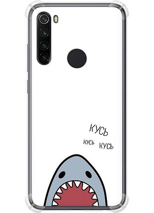 Чехол силикон с усиленными углами на телефон xiaomi redmi note 8 акула "4870sp-1787-58250"