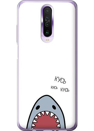 Чохол 2d пластиковий на телефон xiaomi redmi k30 акула "4870t-1836-58250"
