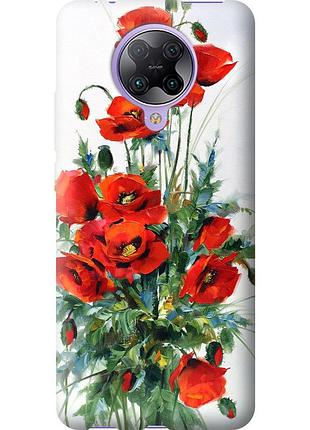 Чохол 2d пластиковий на телефон xiaomi redmi k30 pro маки "523t-1899-58250"
