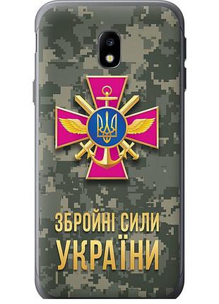 Чехол силиконовый патриотический на телефон samsung galaxy j3 (2017) зсу "5269u-650-58250"