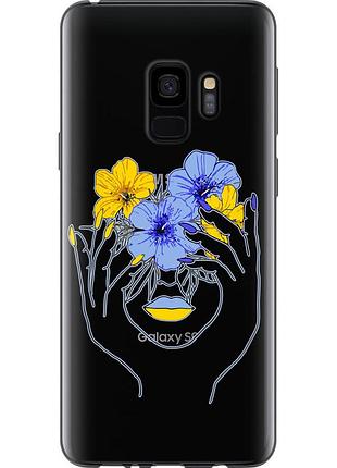 Чохол 2d пластиковий патріотичний на телефон samsung galaxy s9 дівчина v4 "5276t-1355-58250"