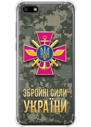 Чохол силіконовий протиударний с посиленими кутами патріотичний на телефон huawei y5 2018 зсу "5269sp-1500-58250"
