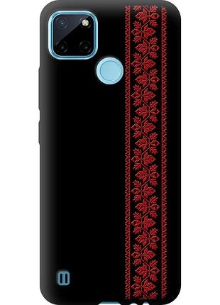 Чехол tpu на телефон realme c21y вышиванка 53 "2041b-2472-58250"
