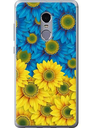 Чохол силіконовий патріотичний на телефон xiaomi redmi note 4 жовто-блакитні квіти "1048u-352-58250"