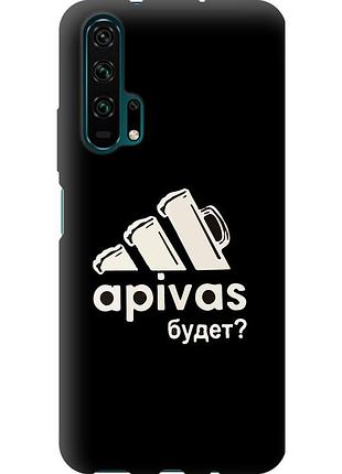 Чохол tpu на телефон huawei honor 20 pro а пивас "4571b-1702-58250"