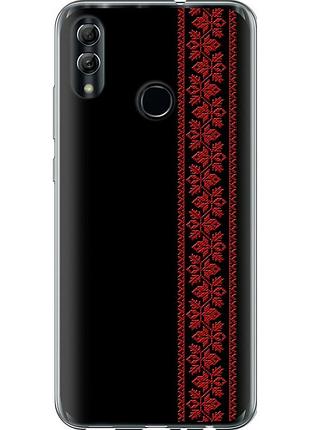 Чехол силиконовый на телефон huawei honor 10 lite вышиванка 53 "2041u-1618-58250"