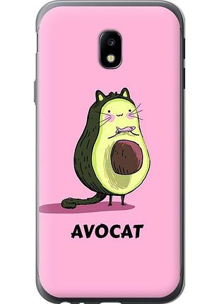 Чехол силиконовый на телефон samsung galaxy j3 (2017) avocat "4270u-650-58250"
