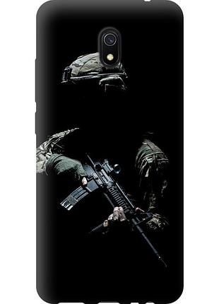 Чехол силиконовый патриотический на телефон xiaomi redmi 8a защитник v3 "5226u-1794-58250"