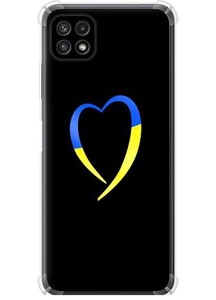 Чехол силикон с усиленными углами патриотический на телефон samsung galaxy a22 5g a226b жёлто-голубое сердце "885sp-2581-58250"