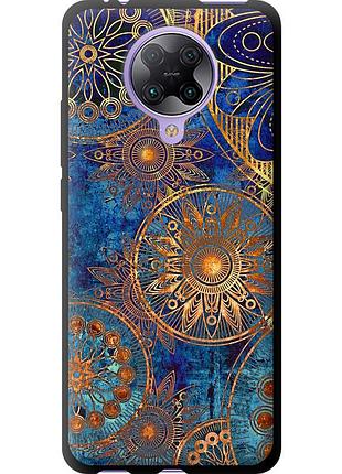 Чохол tpu на телефон xiaomi redmi k30 pro золотий візерунок "678b-1899-58250"