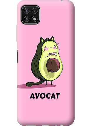 Чехол силиконовый на телефон samsung galaxy a22 5g a226b avocat "4270u-2581-58250"