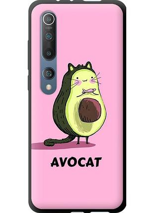 Чехол tpu на телефон xiaomi mi 10 avocat "4270b-1860-58250"