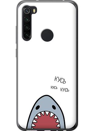 Чохол 2d пластиковий на телефон xiaomi redmi note 8 акула "4870t-1787-58250"